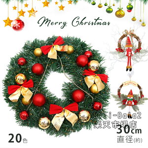 yJt20TypezNX}X[X  30cm A[gt[[X A[gt[ hA[X փ[X hA[X hA  Ǌ|  k  CeA   i` 