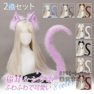 ώ nEB J`[V COSPLAY RXv b ϑ  2_Zbg  ώ K p[eB[    ̎q   킢 Cxg Lcl  Lcl ߑ w