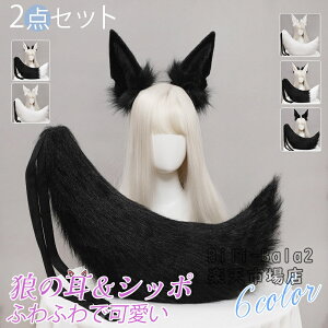 ώJ`[VۃZbg RXv 2_Zbg ώ  Lcl P  K ς RXv J`[V  G  LN^[˂݂ { 