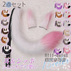 nEB ώKZbg LJ`[V RXv Lcl_X ӂӂ ϑObY t YN  HALLOWEEN RXv ˂݂ ˂ cosplay RX`[ 