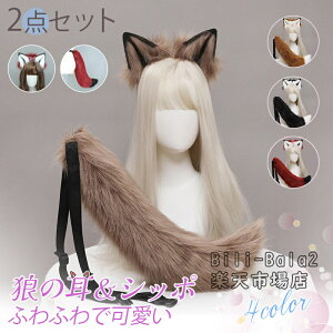 ˂݂ ώ K 2_Zbg +KZbg RXv  COSPLAY p[eB[ ̎q   킢 P~~ b RX`[   Cxg Lcl  Lcl ߑ 