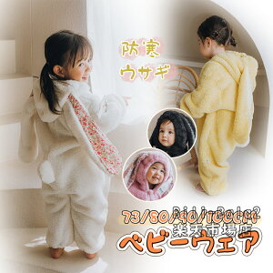 yz  p[X xr[ ETM x e K {A t[ht xr[ V  Jo[I[ j̎q ̎q {A  Q H~ pW} 