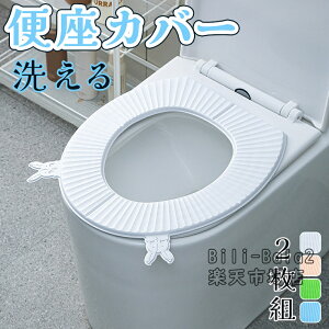 y2Zbgz֍V[g \  O^ ی^ @炭炭֍NbV ~^ ֍Jo[ \ ֍ gCJo[ gC}bg gCpi 􂦂 ֍V[g ĝ TCYt[ 