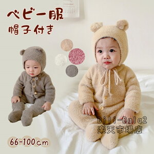  p[X xr[ Ԃ F ܂ x e K {A t[ht xr[ V  Jo[I[ j̎q ̎q {A  Q H~ pW} xr[E