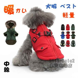  AE^[ _E hbOEFA  ̕ WPbg R[g h g ^ ^ ^ H ~ ~p ~  j̎q ̎q X IX  ₷ TCY 