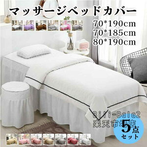 yS9FE5_ZbgzxbhJo[ e tt XNGA ܂Jo[ Jo[ ֎qJo[  Jo[ n Jo[V[g zct xbhJo[ SPA 􂦂 xbhJo[ x