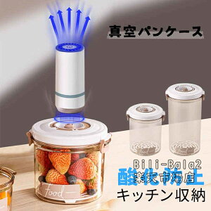 yW2_Zbgz^ ۑe  [P[X WΉ  e P[X Ăт Lb`[ ①ɐP[X Wt C|vt ① Ⓚ [{bNX L