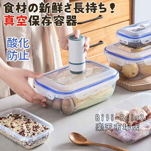 y2Zbgzۑe ^  [P[X WΉ  ʕ[ Hޕۑ  ①ɐP[X Wt 蓮C|vt [{bNX Lb`[ XgbJ[ eʎ[ 