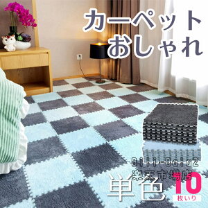 y10zWCg}bg 30*30cm h TChp[ct tA}bg vC}bg N {A}bg J[ybg LbY}bg xr[}bg  킢 xr[ Ԃ  