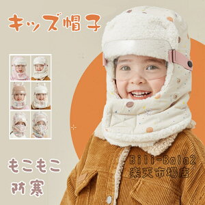 y}XNƃKlƃ}t[̉zq Xq LbY nbg ̎q j̎q Lbv {A N  qp qǂ Xq JWA h h ۉ XL[ ~pnbg o