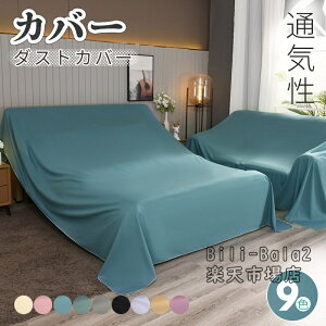 قJo[ hoJo[ _XgJo[ hoz یJo[ \t@[Jo[ ƋJo[ \t@Jo[ ƒp Xܗp  Ƌی xbh _XgubN 􂦂 @\  h~ O