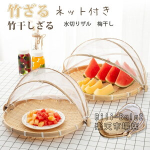 | lbgt ~ |M ؃oXPbg VR| ~` ho Q ʋC  A ؂U ق ۖ~ | [ ۑ g₷ ي~ 䏊pi 