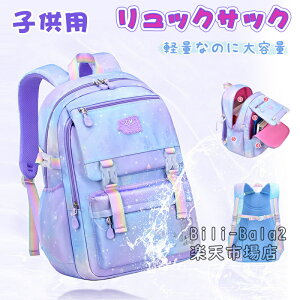 LbY bN ̎q w q wXN[obO y ̎q obO qp  N[bN ̎q bNTbN LbY LbYbNTbN qǂ bNTbN 