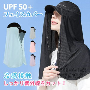 [ tFCXJo[ UPF50  jOLbv Xq Ђ K t tO 􂦂 WMO O΍@Ăh~@fB[X@Y  lbNK[h fB[