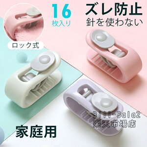 y16Zbgzzc ѕz Œ vX`bN zcNbv Yh~ Œ ނ jȂ S S zcꗎNbv bN ~ ՂȂ LgNbv 