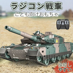 WR 10 ㎩q WR T[`Cg ledOƓ  O  ^N ߋ i Oi i 330xC  v[g a  q l w  