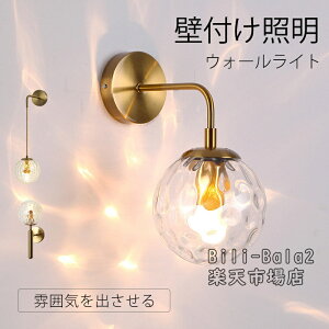 uPbgCg uPbgv KX S[h ǕtCg Ɩ 킢  Ɩ Abp[Cg EH[Cg ֓ CeA Vv k g _ 