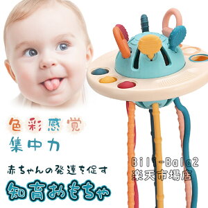 UFOvXgO  Ԃ xr[ vXgO ANeBreB Ԃ VR[ o  c C^NeBu wKJ ߋ 18ȏ