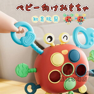 Ԃ  Jj I vXgO ł wg[jO  j̎q ̎q xr[ mߋ oY oYj NX}X v[g wV   G