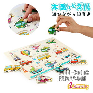 mpY 2_Zbg ^͂߃pY ؂̃pY ԂpY G킹  AEBEC 1E2E3 mߋ ؐߋ ؂̂ ߋ pY 蕨 ppY j̎q ̎q 