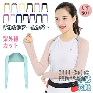 A[Jo[ uv ⊴ ȂA[Jo[  rJo[ O΍ ObY  p Ȃ { fB[X UV St hCu X|[c jpjO 킢  Ȃ 