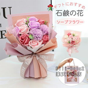 \[vt[ ԑ Mtg zCgf[ ̓ Mtgv[g X^fBO  rose o  a j LO ̓ Ǝ  Əj  ͂Ȃ {bNX