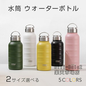  EH[^[{g 1bg XeX{g   ^fM ^d ۉ ۗ M L 750ml 1L ʋ ʊw Vv }C{g AEghA v[g Mtg X|[c