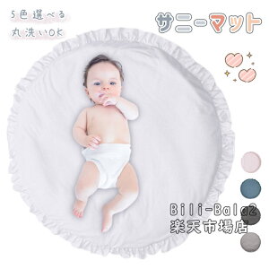 Tj[}bg xr[ Tj[O}bg }bg vC}bg ނւ}bg Ԃ oY Rbg O}bg tHg @tHg }bg@Ԃ QA[g QA[