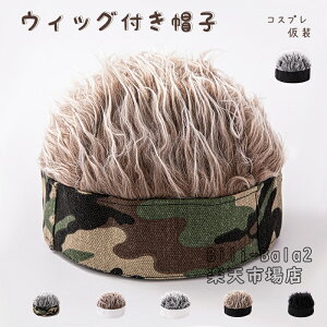 EBbOtXq@EBbO St XqEBbO   R ECbO tXq AbVn Jt[W d ڂ wig JWA nbg EBbOtXq