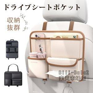 V[gobN|Pbg ԓ[|Pbg 㕔Ȏ[obO e ipad LbNK[h obNV[g|Pbg eBbVP[X hCu|Pbg h~ S~ hOz_[ 