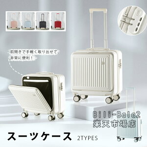 X[cP[X @ tgI[v y OJ L[P[X L[obO rWlX e 1-3  360°]LX^[ 23 34 y e v 360x] ^ 