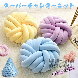 _250g^`L[jbg XL[ю ю S32F ӂӂ AN ݂ DIY̊y ҂ ɑ ю nhCh CX^f SNS CeA }hDobO obO