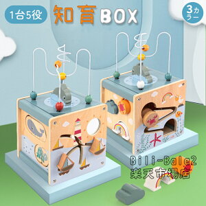 mߋ ؂̂ Ԃ r[YR[X^[ ͂ߍ݃pY ߋ m X̂є Vє ؐ q 킢 j̎q ̎q F ^͂߃pY `킹 NX}X av