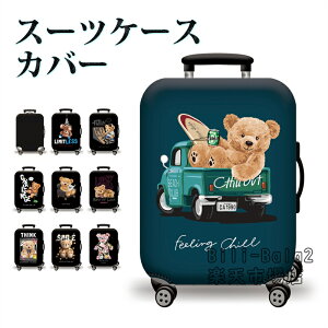  X[cP[XJo[ L[P[XJo[ QbWJo[ یJo[ 킢 gx  V  FQ  ₷ LkS M L XL  E