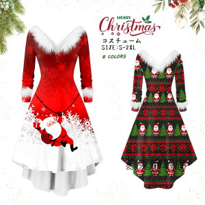 NX}X fB[X hX T^ Ⴞ vg RXvߑ s[X T^ cosplay RX`[ O  vlbN  XJ[g lp 傫TCY NX}X Cx