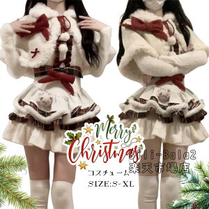 T^s[X RXv Ⴞ܂  fB[X 傫TCY T^N[X NX}X[^ m ߑ  NX}X fB[X p[eB[ v[g christmas w 