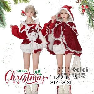 T^s[X RXv  fB[X 傫TCY T^N[X NX}X[^ m ߑ  NX}X fB[X p[eB[ v[g christmas w  