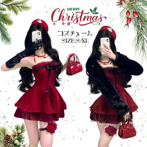 T^ RXvߑ fB[X s[X 2_Zbg s[X {t gbvX 킢  WjA l T^N[X ߑ Xmas RX`[  ϑ Cxg T^R