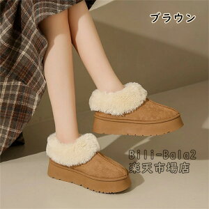 [gu[c V[gu[c  4cmq[ gAbv fB[X XG[h Xb| ~j {A N Ȃ V[g t@[ {A tH[ y ₷ H~ 