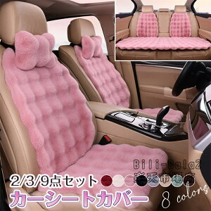 ԗp zc NbV t@[ J[V[g ӂӂ  ~ O 㕔 S 1䕪  V[gJo[ J[NbV ԍzc ԃNbV V[gJo[V[g ԃCXNbV