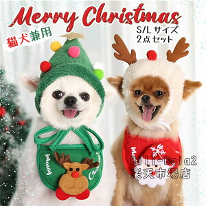 ybg T^ T^RX NX}X ߑ ybgpi Lp H~ ϐg ybgRX`[ T^ ̈ߑ NX}Xߑ ybgp p[eB[  VN } CX^f U