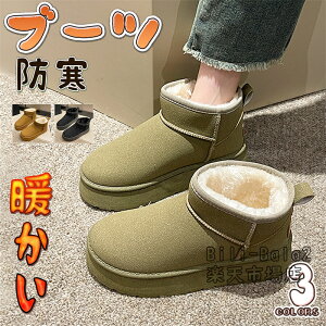 [gu[c fB[X  Ȃ V[g t@[ {A tH[ y ₷ H~ ɂȂ _炩 t@CNt@[ h