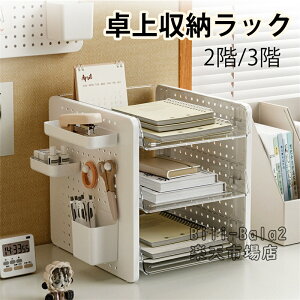 ^[P[X A4 [bN ރg[ 2i 3i ރP[X  t@CbN ސ  y [[ ItBX  [ I [{bNX ^[g[ @\