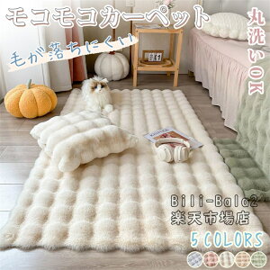 O ӂӂ 􂦂  J[ybg OJ[ybg O}bg ` ~ߕt 􂦂 O~ }bg k  lp ~ ybg ӂӂ NbV тɂ