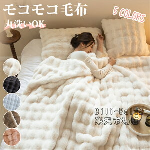 ѕz ѕz uPbg ~ ӂ 2킹 Jo[ g ѕz   VO Z~_u _u n[t 킢 ѕz ӂӂЂ| V[ zc @