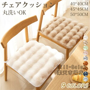 `FANbV zc ֎qp Ђt ӂӂ V[gNbV tFCNt@[ `FApbh  g _CjO`FA _CjO `FA}bg ~ CX H~ n V