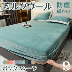 {bNXV[c VO [~_u  }CNt[X {AV[c Q g z M ~p h ΍ hV̓ Mtg v[g xbhV[c xbhJo[ BOX 