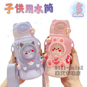  LbY Xg[ ۉ @r Xg[ qp 500ml ǂ 500ml ǂ ^b` 킢  LbY y a Mtg ⋋ y  ۈ牀 ct ʊw