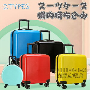 L[P[X @ ϏՌ L[obO ܂ y 360x] e rWlX COs s ^ ی^X[cP[X t@Xi[ n[h ^ @ 1 2  