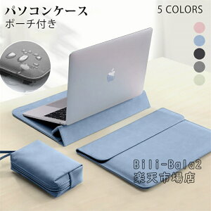 �p�\�R���P�[�X pc�P�[�X ������� �m�[�g�p�\�R�� �P�[�X 2IN1 �X�^���h ���@�\ �ϏՌ� ���^ �y�� �m�[�g�p�\�R���o�b�O �d���o�b�O�t�� �o�b�O 15.6�C���` �p�\�R���J�o�[ �P�[�u�� PC���[ ��